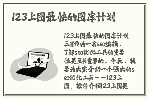 一卡二卡日本