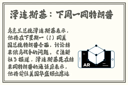 草草影院精品一区二区三区