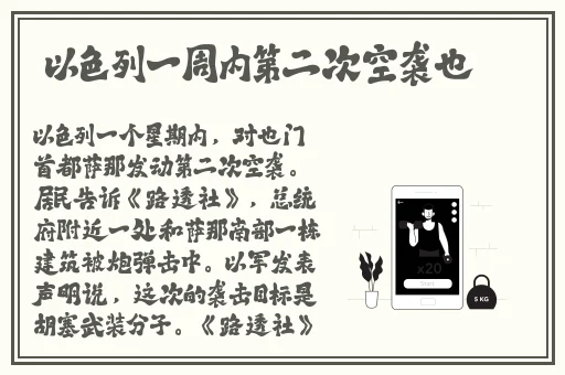 911黑料网站