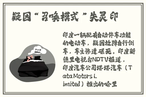 用注水器打水处罚视频网站大全