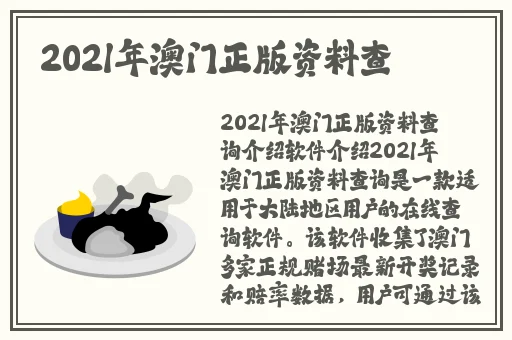 zztt15黑料爆料