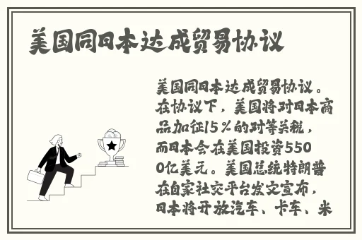 国产精品自在在线午夜精华在线