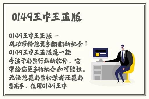 国精品无码一区二区三区左线