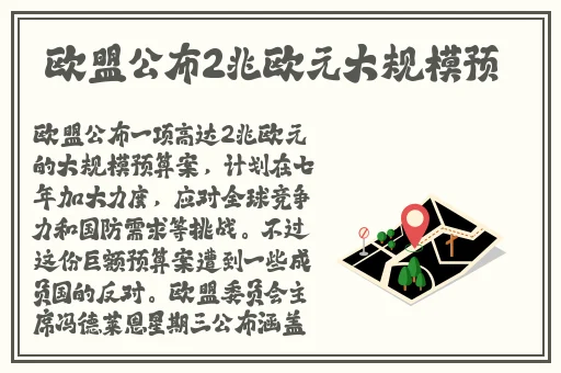 晚上家里没人就让你弄