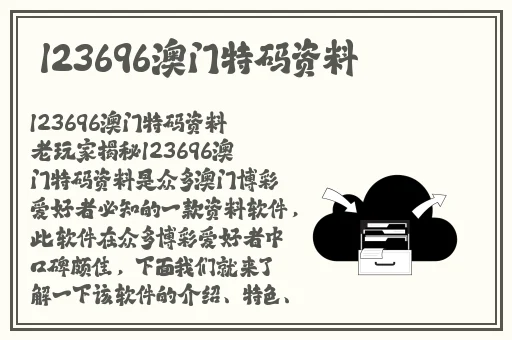 雷电将军**ゃんが腿法