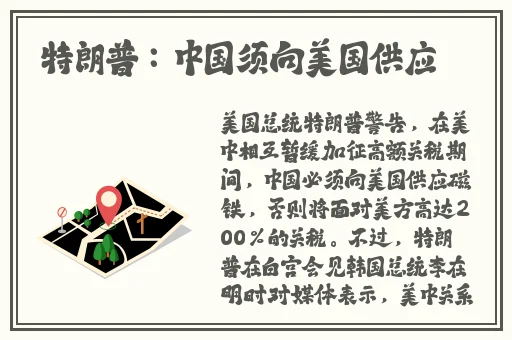 星空传媒xk8012苏清歌