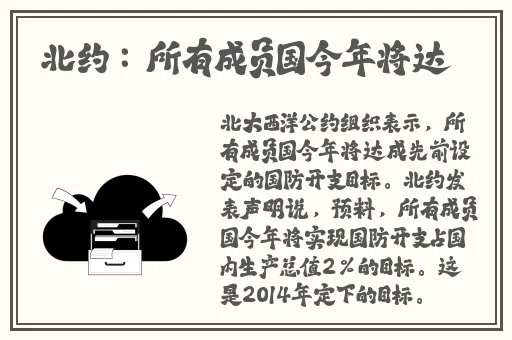 久久亚洲精品综合国产仙踪林