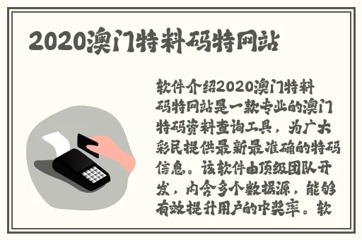 亚洲国精产品一二二线